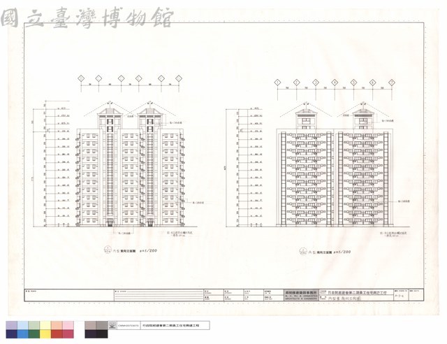 丙型東、南向立面圖藏品圖，第1張