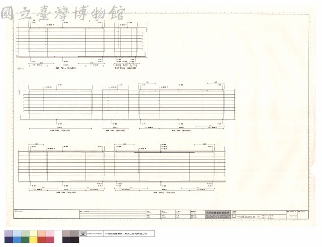 B2F地梁配筋圖(六)FG7~FG10,FG1a,FG1c藏品圖，第1張