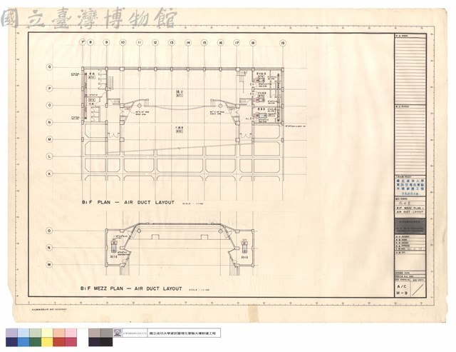 成功堂 B1F MEZZ PLAN - AIR DUCT LAYOUT藏品圖，第1張