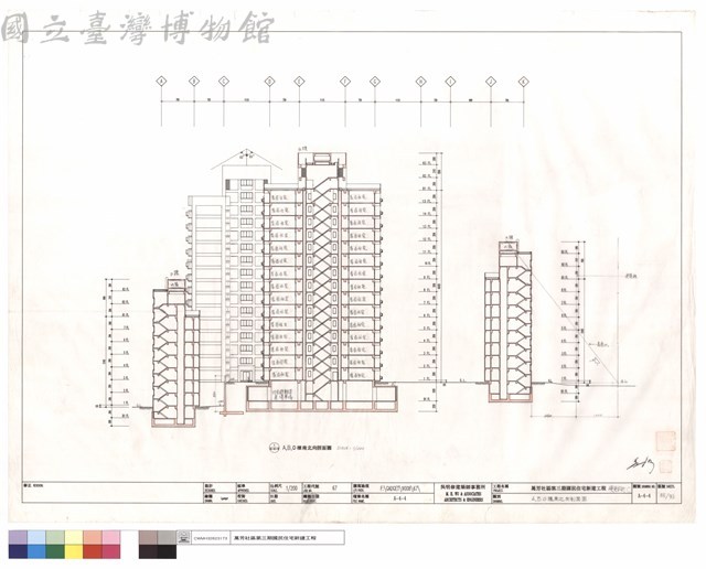 A,B,D棟南,北向剖面圖藏品圖，第1張
