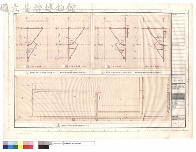 舞台開口左右側燈光控制室詳圖藏品圖，第1張