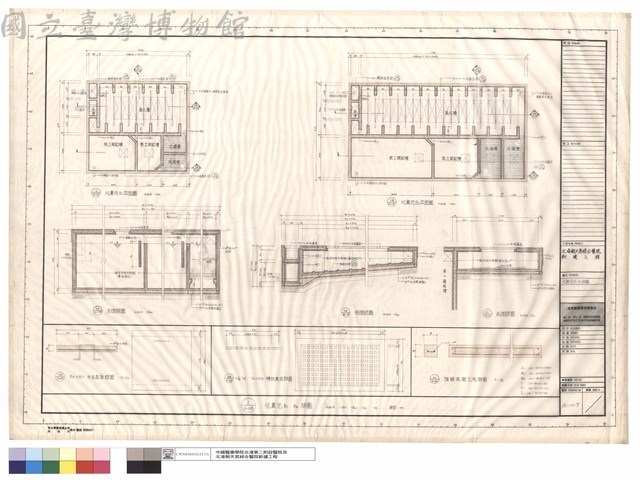 化糞池B1,B2詳圖藏品圖，第1張