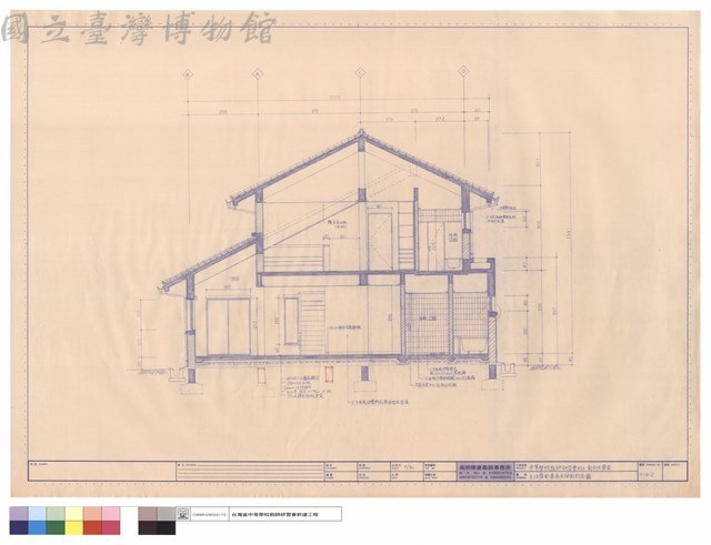 主任宿舍書房及浴廁剖面圖藏品圖，第1張
