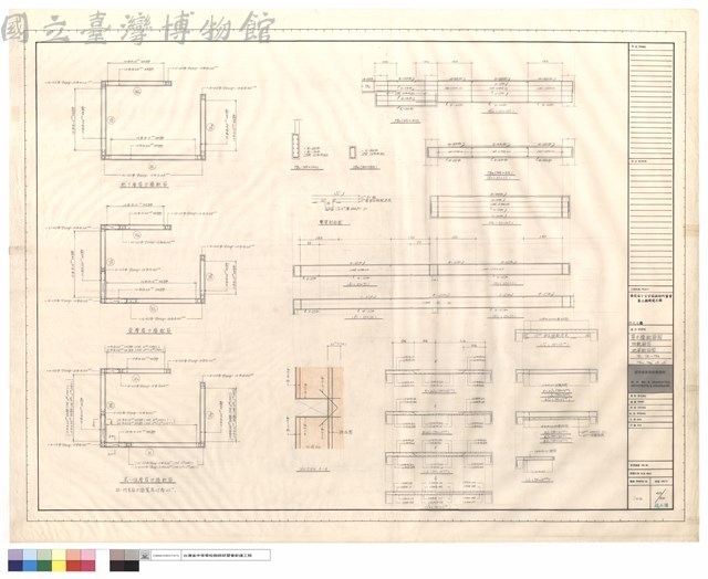 剪力牆配筋圖, 版配筋圖, 地梁配筋圖 TB0,TB1~TB4,TB5, TB'5,1B1,1B'1藏品圖，第1張