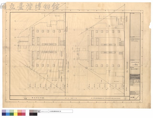 東西向立視圖藏品圖，第1張