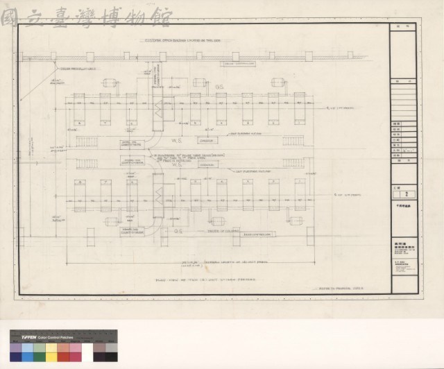 PLAN VIEW OF TWO (&) UNIT N-1660 PRESSES藏品圖，第1張