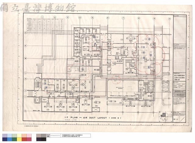1F PLAN - AIR DUCT LAYOUT(ZONE B)藏品圖，第1張