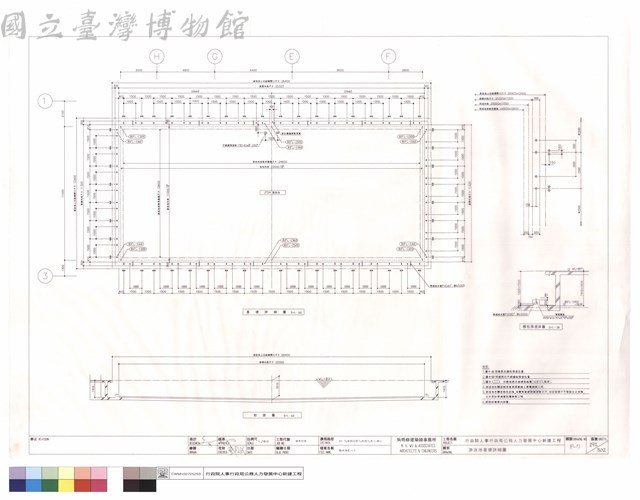 游泳池基礎詳細圖藏品圖，第1張