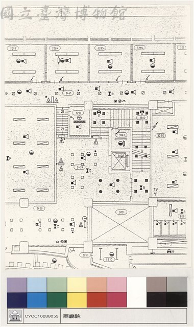 N/A藏品圖，第1張