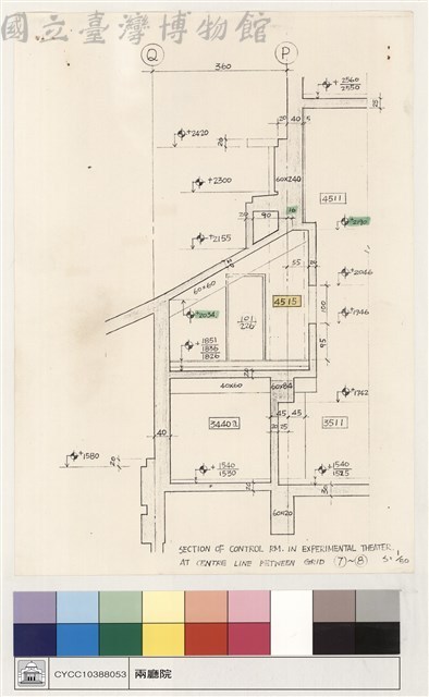 SECTION OF CONTROL RM. IN EXPERIMENTAL THEATER藏品圖，第1張