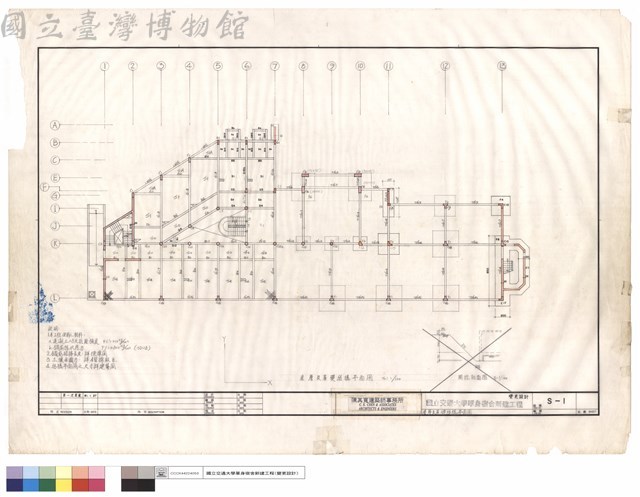 壹層及基礎結構平面圖藏品圖，第1張