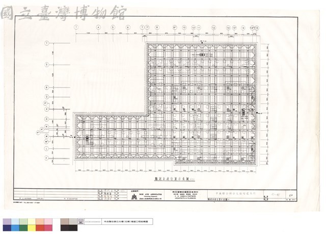 觀測系統位置示意圖(二)藏品圖，第1張