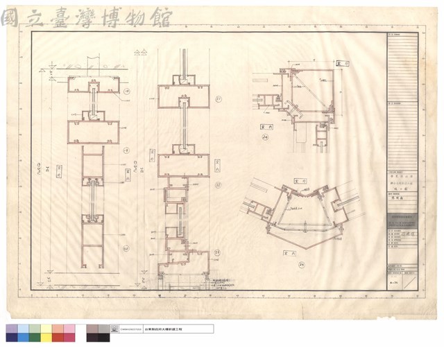 窗剖面藏品圖，第1張