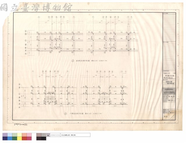 基礎地樑,二樓結構平面藏品圖，第1張