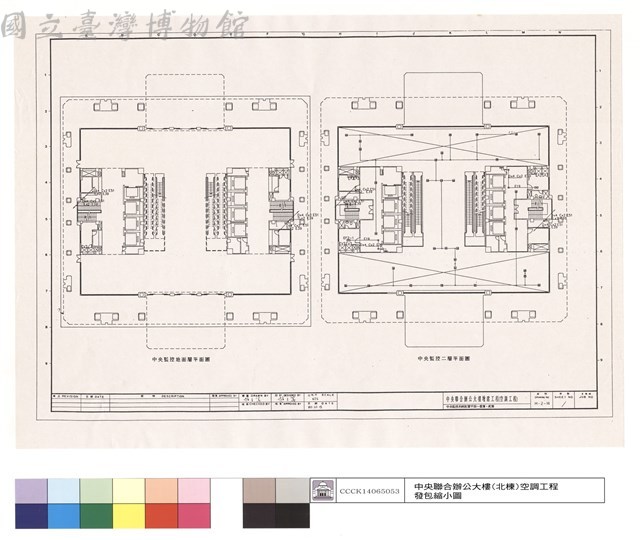 中央監控系統配置平面--壹層,貳層藏品圖，第1張