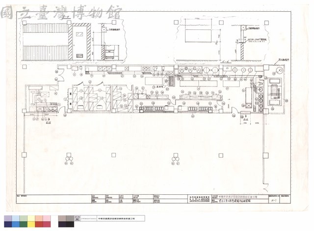 學生及員工廚房設備平面配置圖藏品圖，第1張