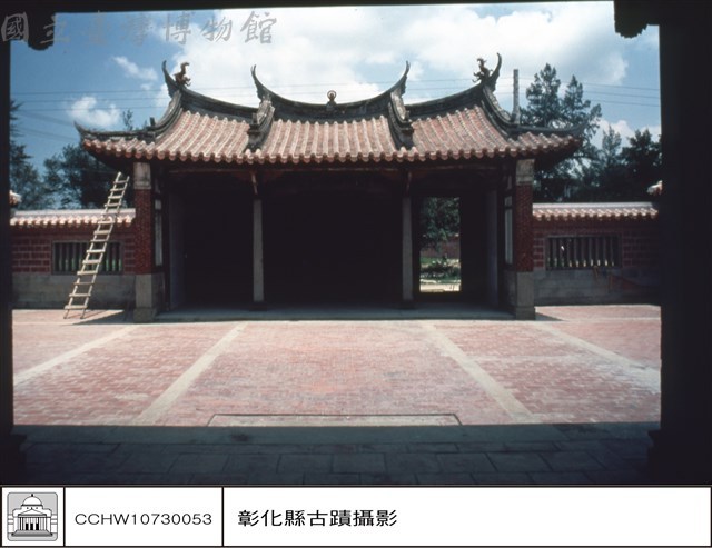 內觀外藏品圖，第1張