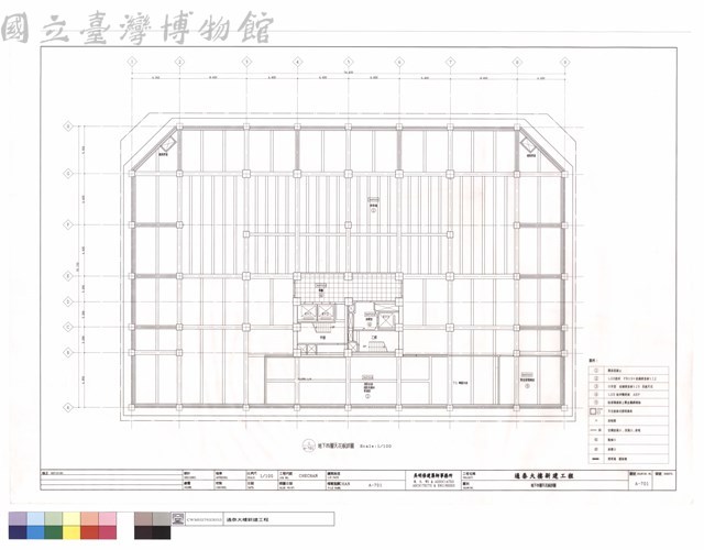 地下四層天花板詳圖藏品圖，第1張
