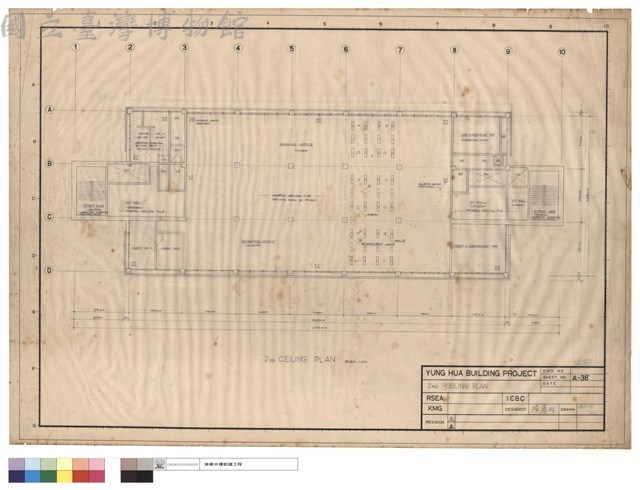 2ND CEILING PLAN藏品圖，第1張