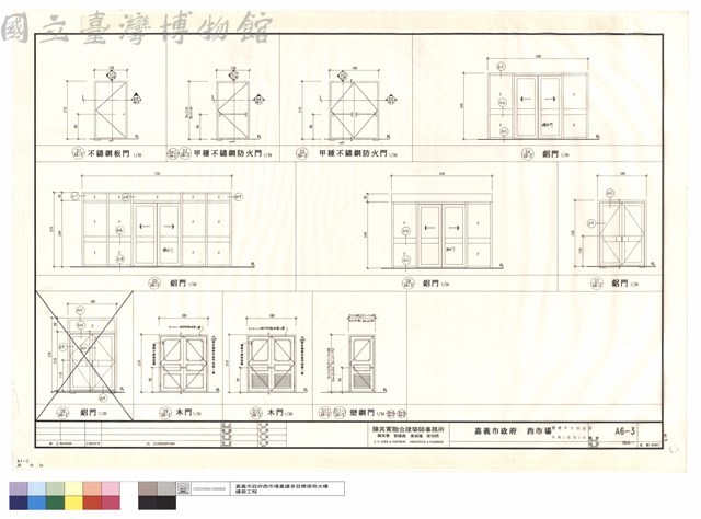 不鏽鋼板門.甲種不鏽鋼防火門.鋁門.木門.塑鋼門藏品圖，第1張