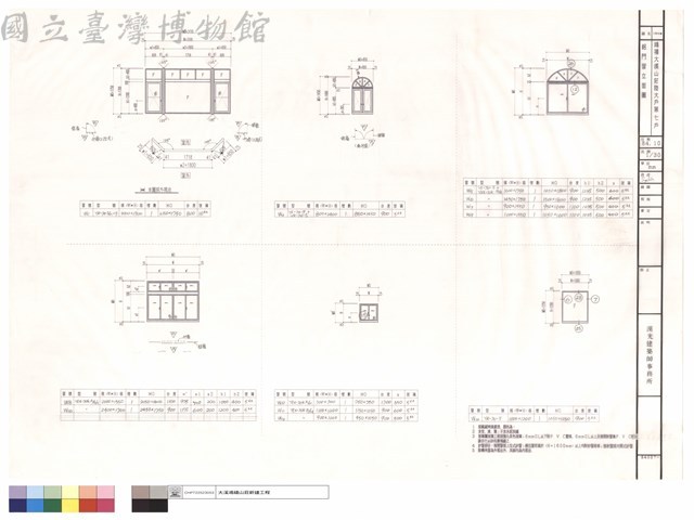 鋁門窗立面圖藏品圖，第1張