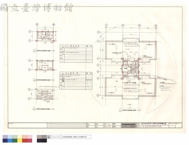 乙型屋頂突出物,壹層平面圖藏品圖，第1張