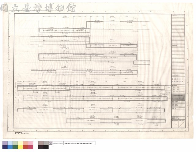 G70~G72,G74,G75,G111,G112,G113,G114藏品圖，第1張