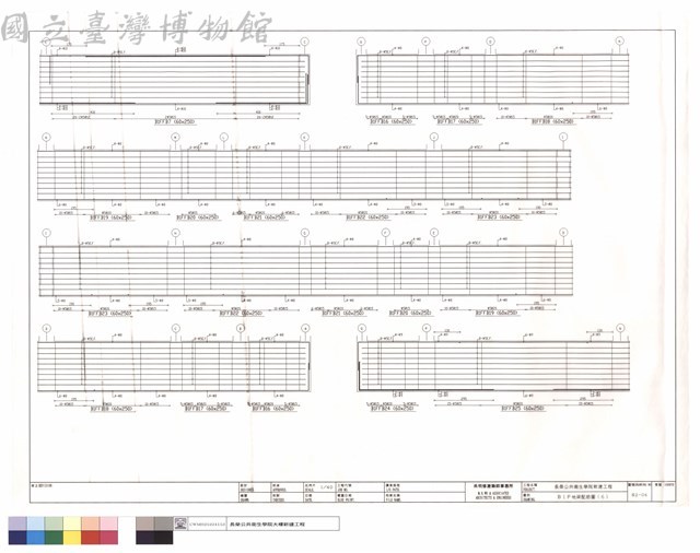 B1F地梁配筋圖(6)藏品圖，第1張