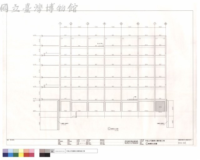 C軸構架立面圖藏品圖，第1張