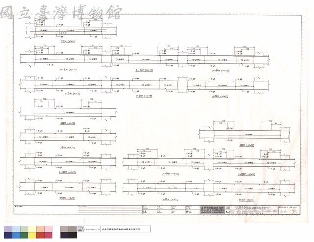 B1B33~4B33,B1B34~2B34,B1B35~3B35,B1B36~3B36,B1B37~2B37,B1B38~2B38梁配筋圖藏品圖，第1張