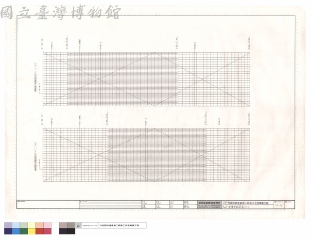 連續壁配筋圖(二)藏品圖，第1張