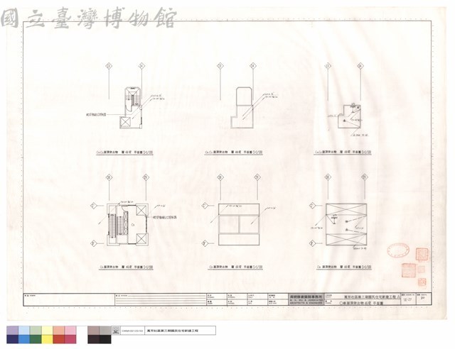 C棟屋頂突出物弱電平面圖藏品圖，第1張