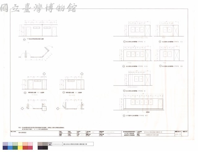 不鏽鋼固定窗及高窗立面圖藏品圖，第1張
