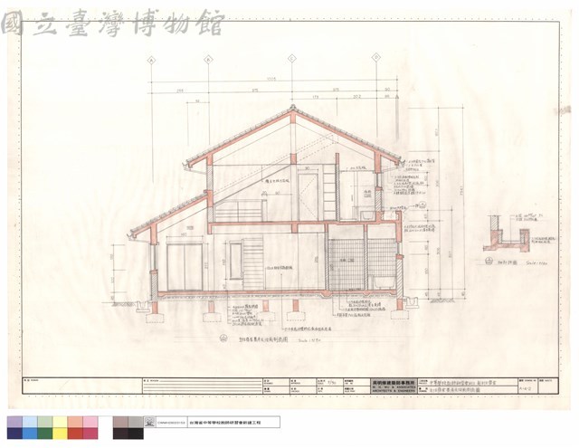 主任宿舍書房及浴廁剖面圖藏品圖，第1張