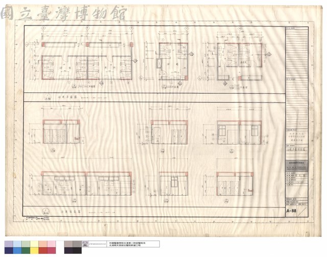 浴廁平面、剖面圖藏品圖，第1張
