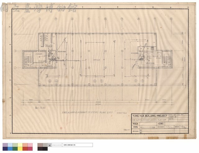 FIRE ALARM & HYDRANT SYSTEMS PLAN 9.11F藏品圖，第1張