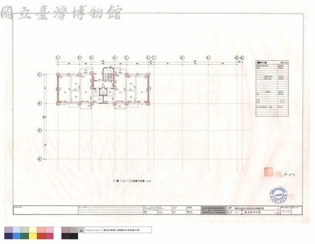 十~十三層結構平面圖(D棟)藏品圖，第1張
