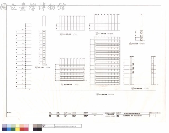 PC帷幕牆西北,東南,東北向分割立面圖藏品圖，第1張