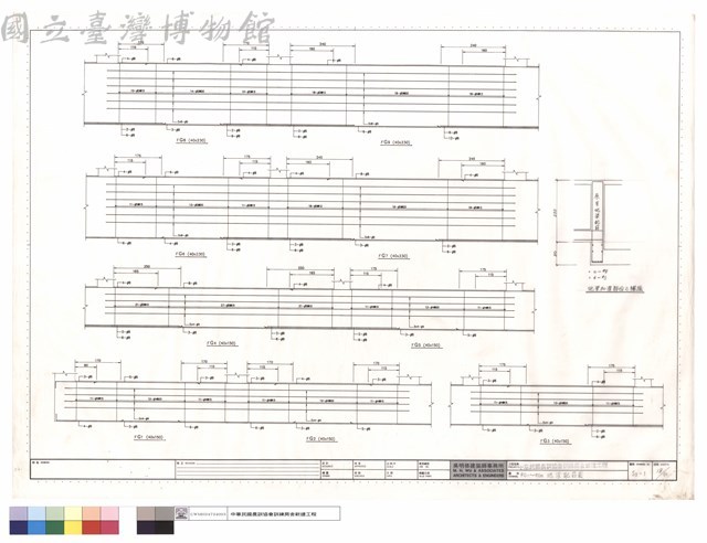 FG1~FG9地梁配筋圖藏品圖，第1張