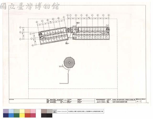 九層中央監控系統配置平面圖藏品圖，第1張