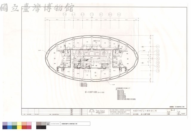 給水設備.參~拾層平面圖藏品圖，第1張