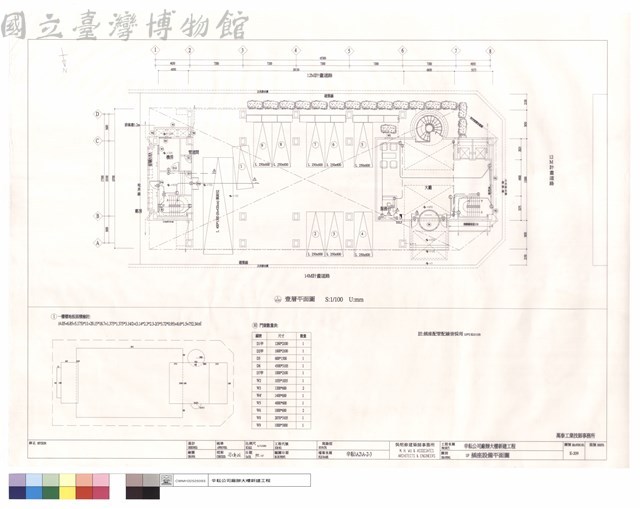 1F插座設備平面圖藏品圖，第1張