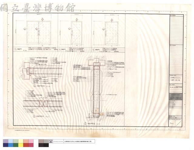 3A,4A,5A隔音門詳圖藏品圖，第1張
