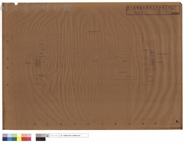 17層天花板圖、17階天井伏圖藏品圖，第1張
