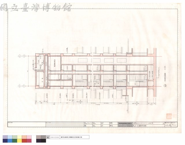 A棟樓梯剖面圖藏品圖，第1張