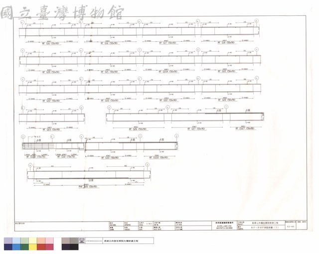 RF~PHF梁配筋圖(3)藏品圖，第1張