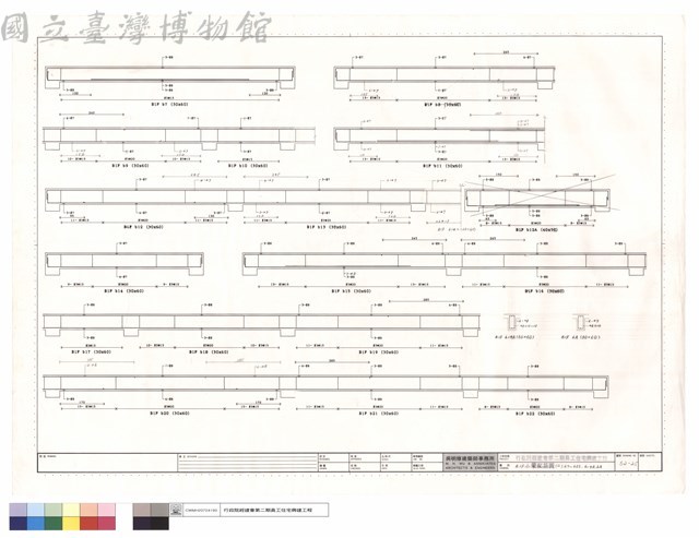 B1F小梁配筋圖(二)b7~b22,b14A,6a藏品圖，第1張