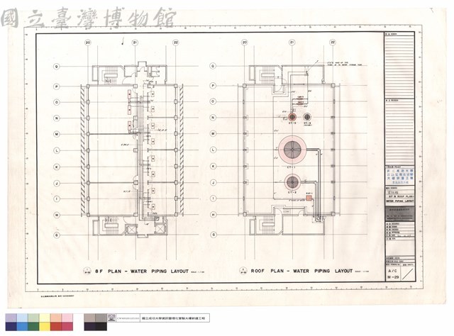 資訊館 8F&RF PLAN - WATER PIPING LAYOUT藏品圖，第1張
