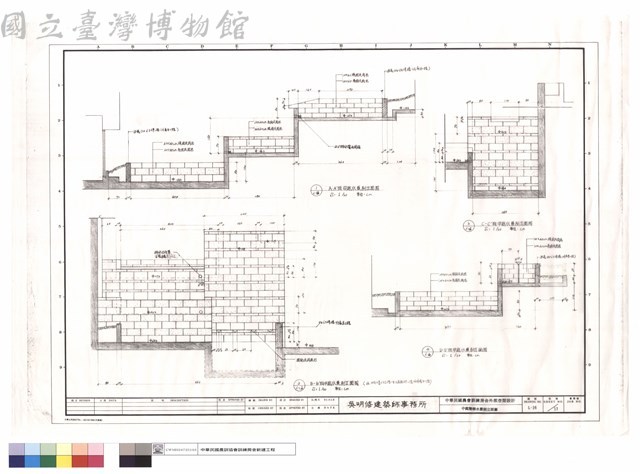 中庭階梯水景剖立面圖藏品圖，第1張
