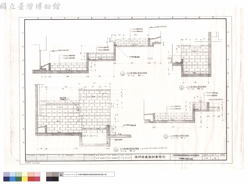 大圖瀏覽
